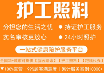 �����������ƽ̨